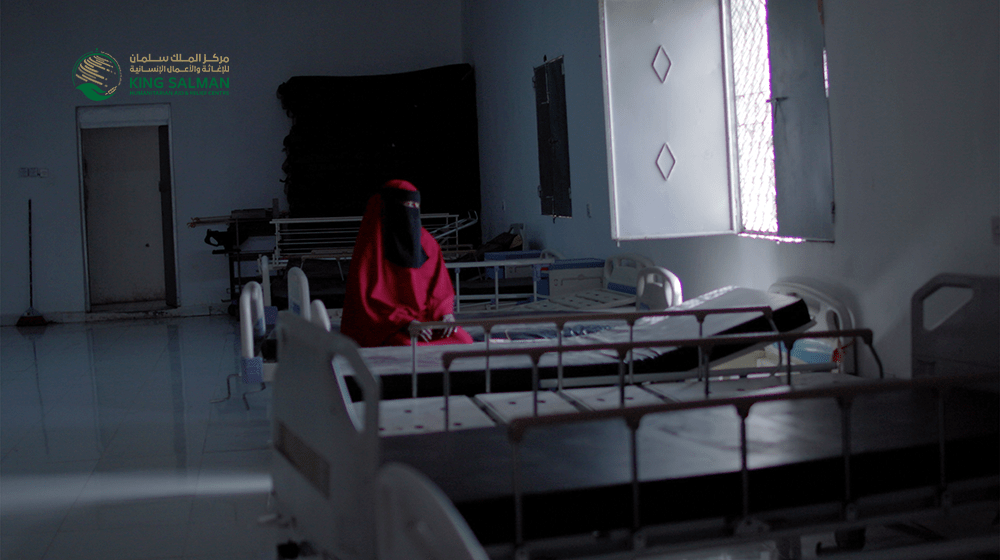 Abshiro at  the National Fistula Centre in Daynile, Mogadishu