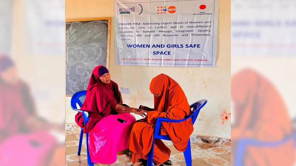 Farhiya at a UNFPA-Supported WGSS 