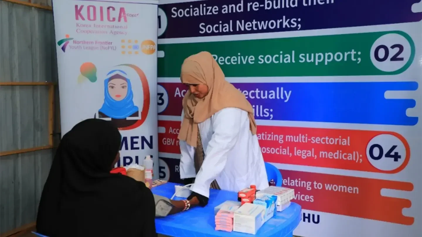 Amina’s Fight Against FGM: How KOICA and UNFPA are Saving Lives in Somalia