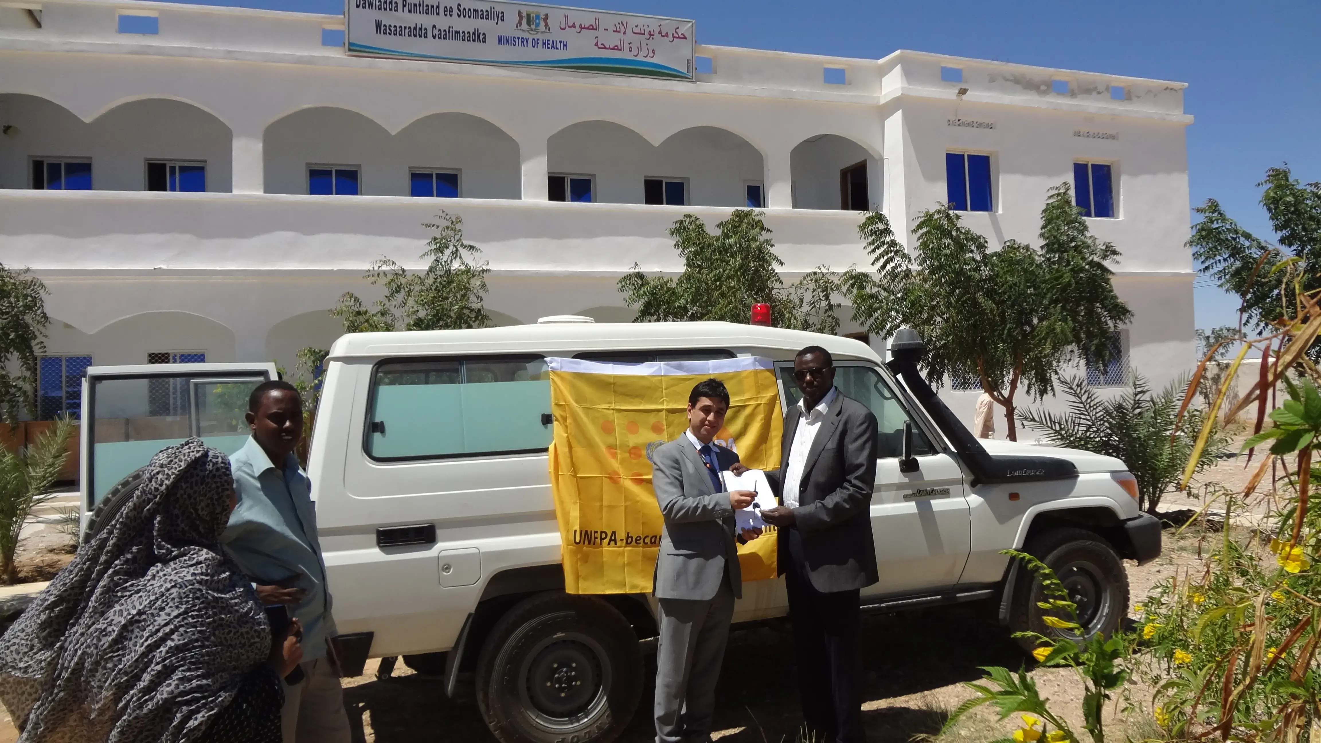 UNFPA Donates Ambulance to Somalia's Ministry of Health